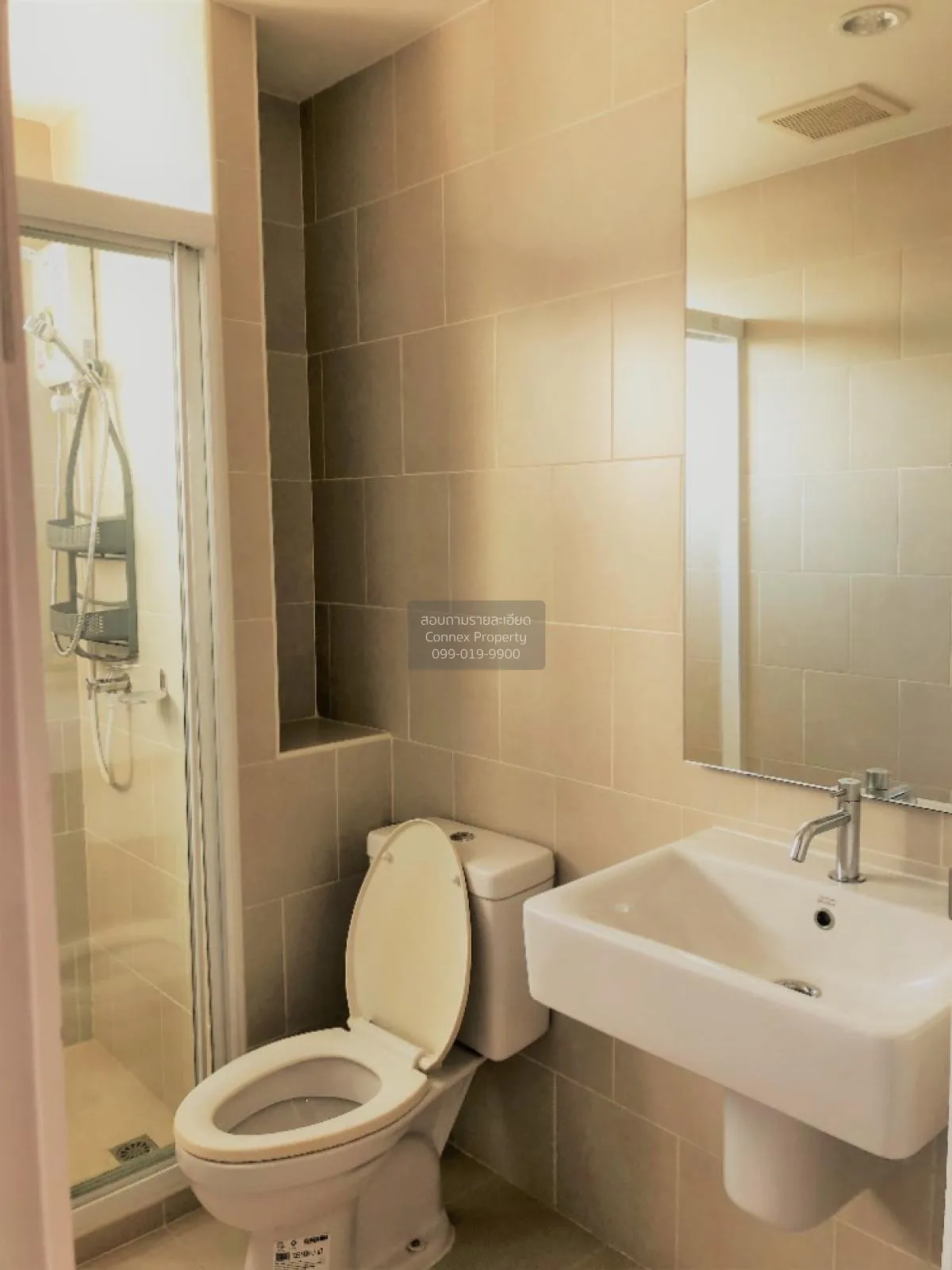 For Sale Condo , The Base Chaengwattana , Khlong Kluea , Pak Kret 4