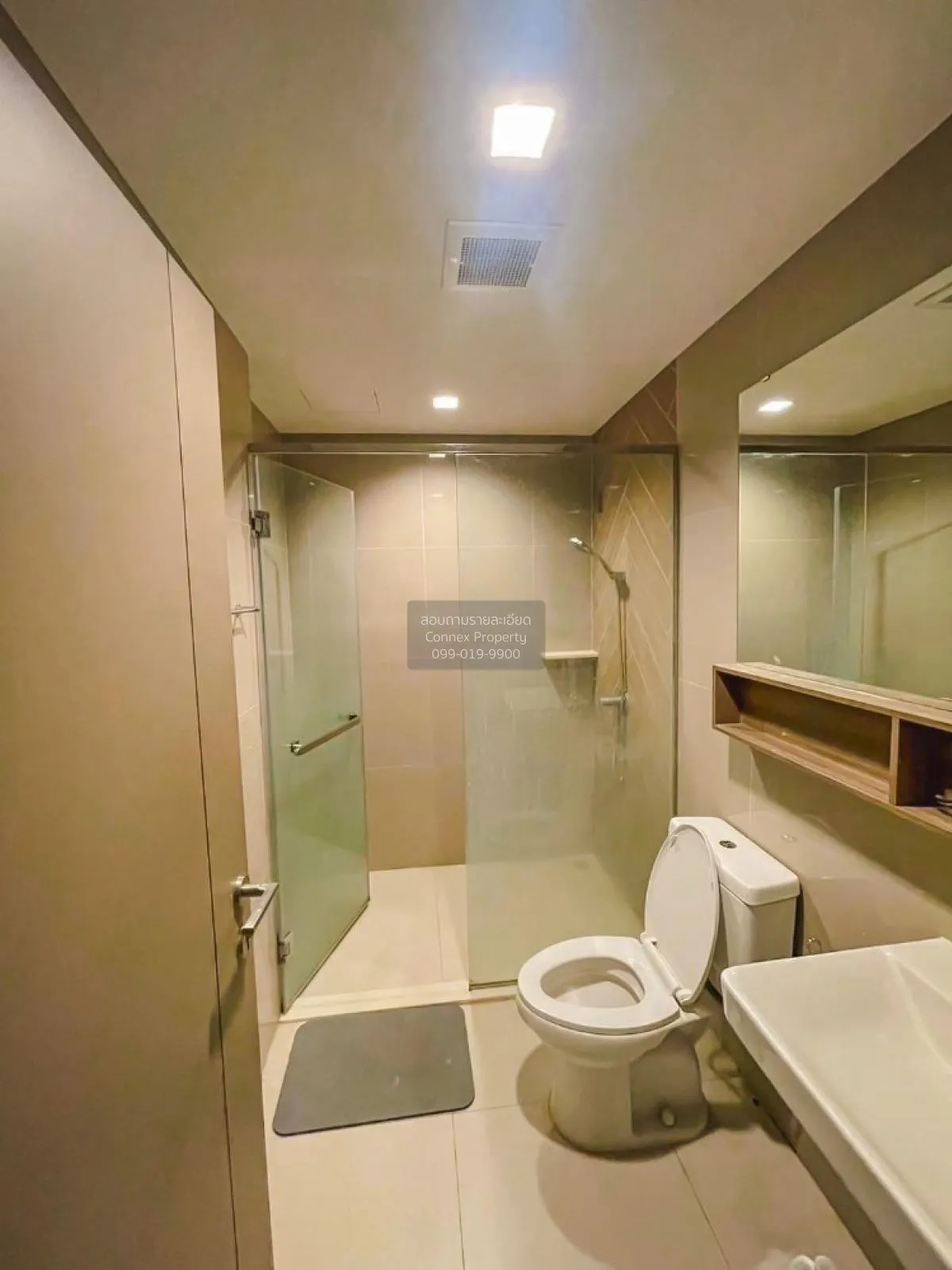 ขายคอนโด  เดอะ ไลน์ พหลโยธิน พาร์ค BTS-ห้าแยกลาดพร้าว จอมพล  เขต  4