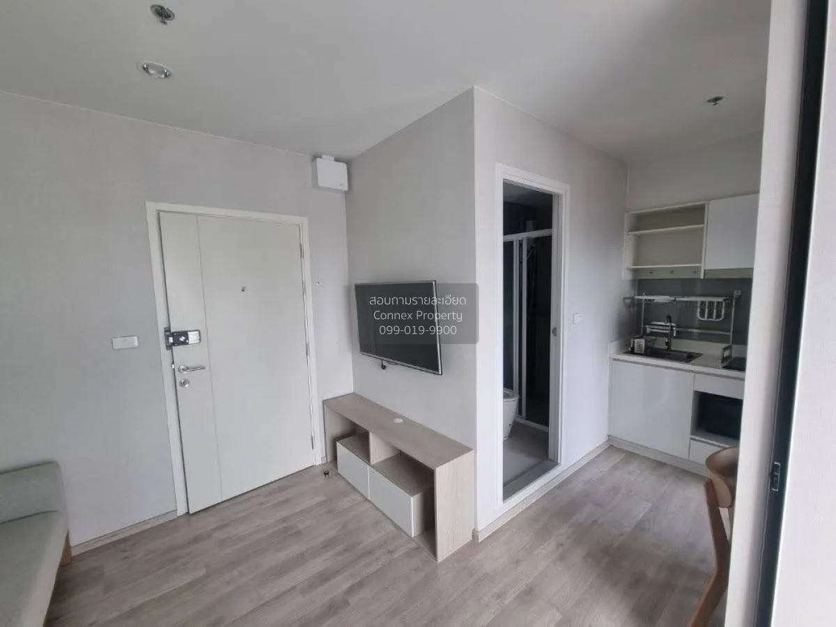 เช่าคอนโด  เดอะ ไพรเวซี่ พระราม 9 ARL-รามคำแหง สวนหลวง เขต สวนหลว 2