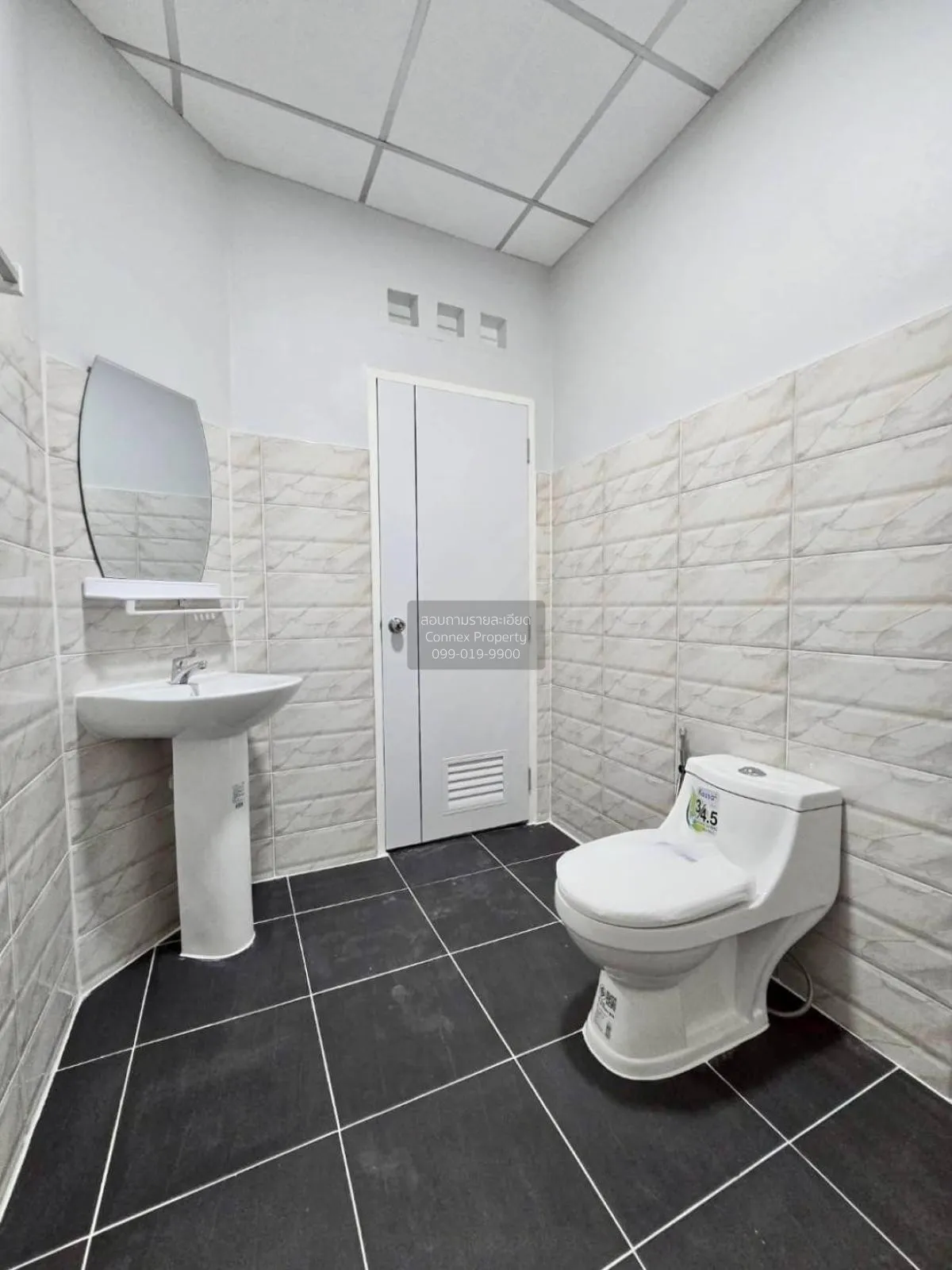 ขายทาวน์เฮ้าส์/ทาวน์โฮม  มนวดี กรีนพาร์ค พิมลราช บางบัวทอง นนทบุร