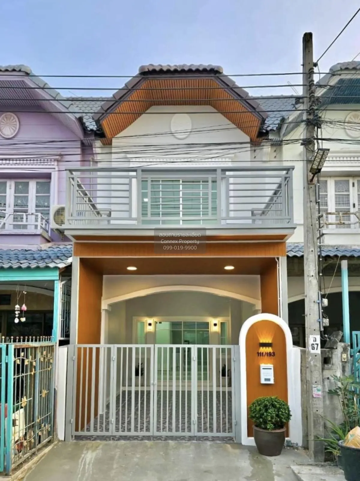 ขายทาวน์เฮ้าส์/ทาวน์โฮม  มนวดี กรีนพาร์ค พิมลราช บางบัวทอง นนทบุร 1