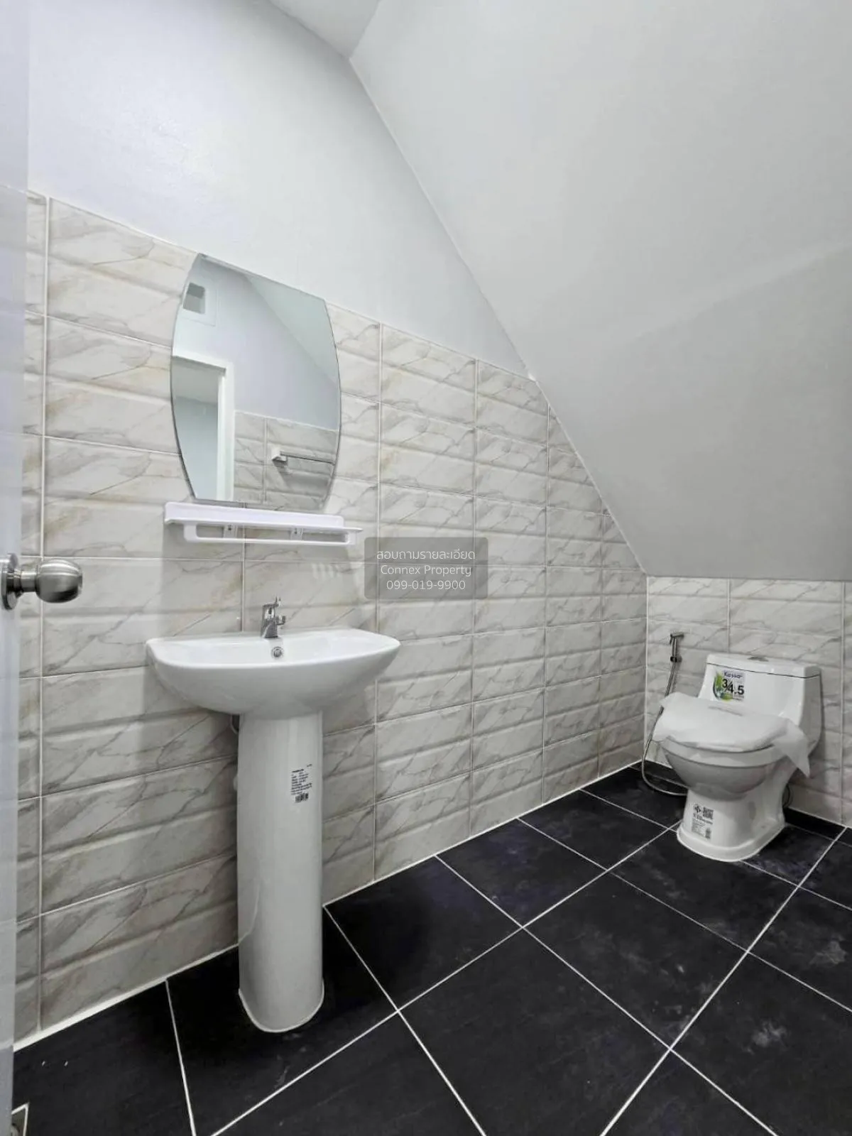 ขายทาวน์เฮ้าส์/ทาวน์โฮม  มนวดี กรีนพาร์ค พิมลราช บางบัวทอง นนทบุร