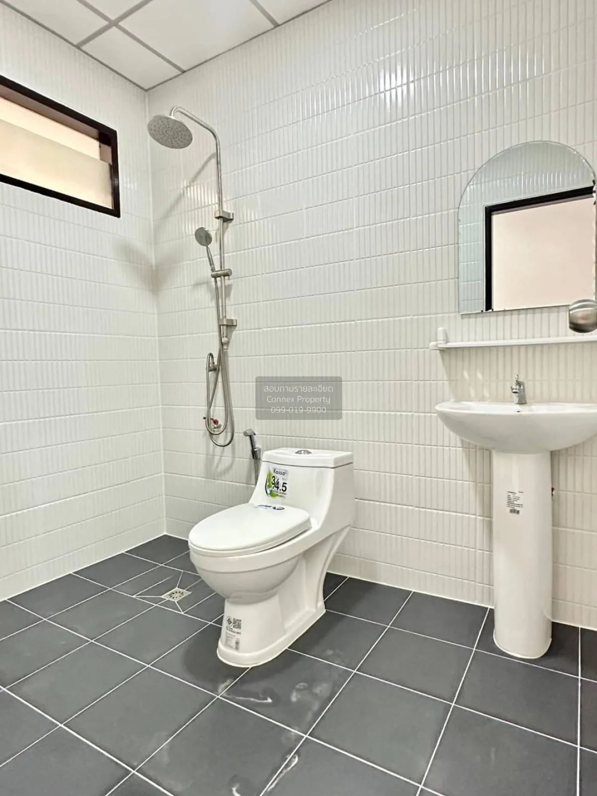 ขายทาวน์เฮ้าส์/ทาวน์โฮม  นันทนาการ์เด้น 2 บางรักน้อย เมืองนนทบุรี