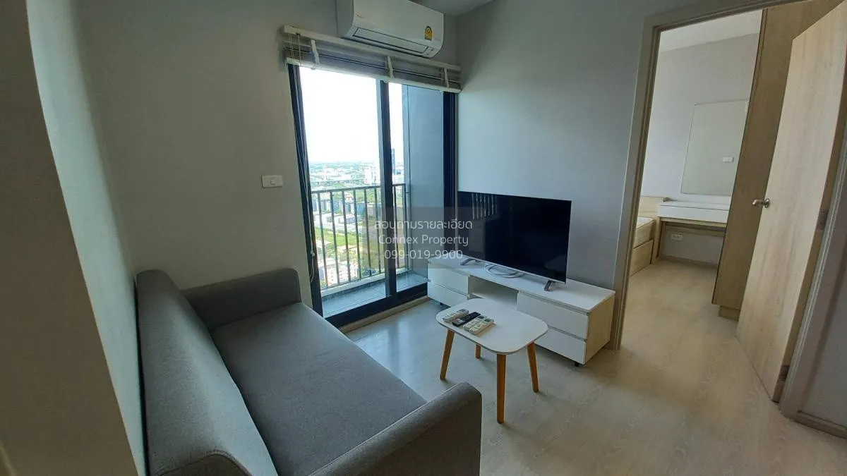 เช่าคอนโด  นิว โนเบิล ศรีนครินทร์-ลาซาล MRT-ศรีลาซาล (สายสีเหลือง 2