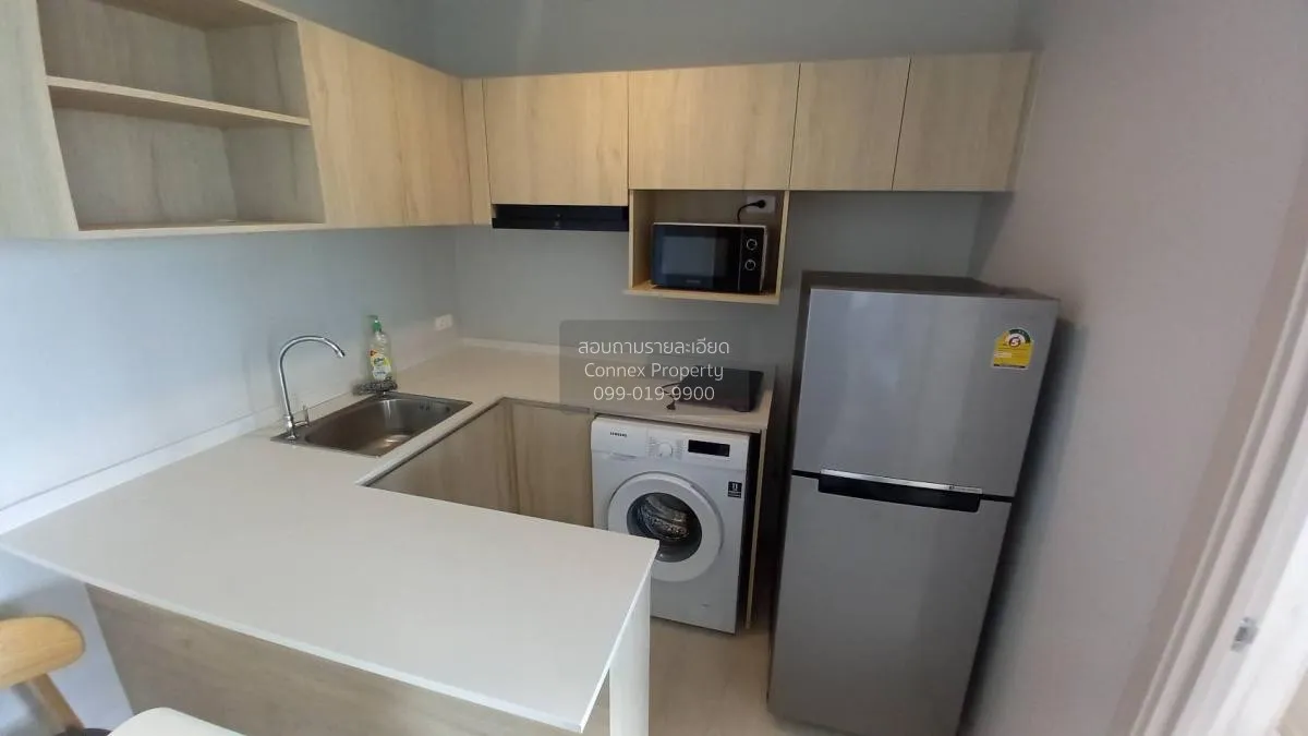 เช่าคอนโด  นิว โนเบิล ศรีนครินทร์-ลาซาล MRT-ศรีลาซาล (สายสีเหลือง 4