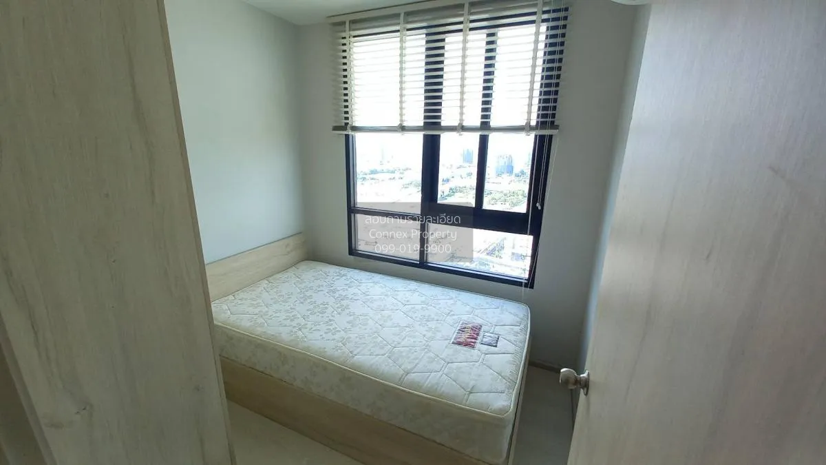 เช่าคอนโด  นิว โนเบิล ศรีนครินทร์-ลาซาล MRT-ศรีลาซาล (สายสีเหลือง