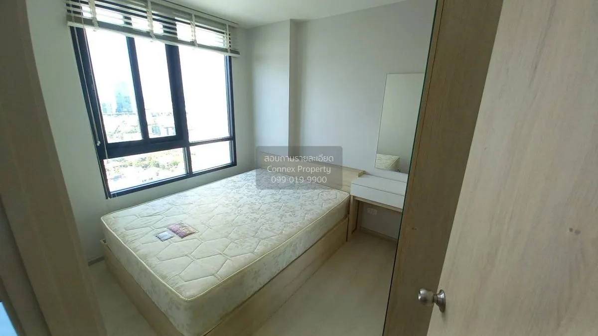 เช่าคอนโด  นิว โนเบิล ศรีนครินทร์-ลาซาล MRT-ศรีลาซาล (สายสีเหลือง