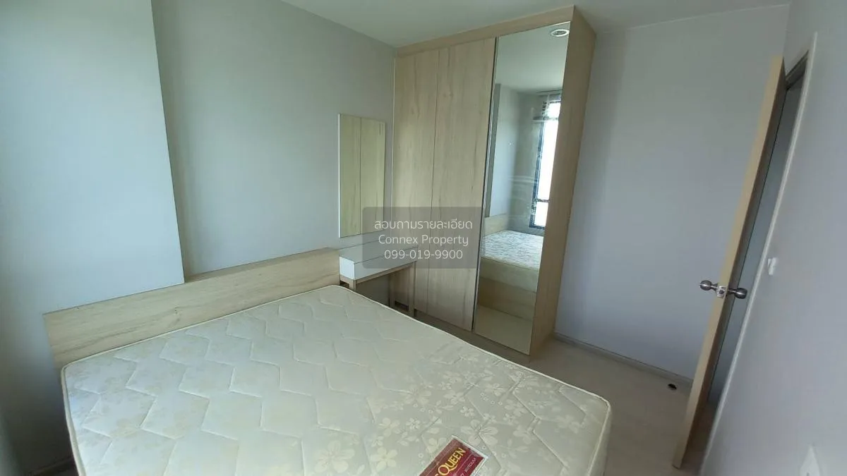 เช่าคอนโด  นิว โนเบิล ศรีนครินทร์-ลาซาล MRT-ศรีลาซาล (สายสีเหลือง