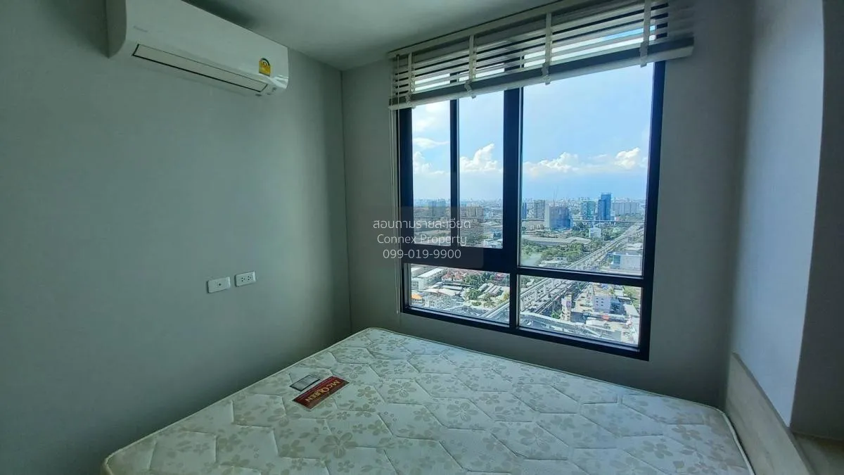 เช่าคอนโด  นิว โนเบิล ศรีนครินทร์-ลาซาล MRT-ศรีลาซาล (สายสีเหลือง