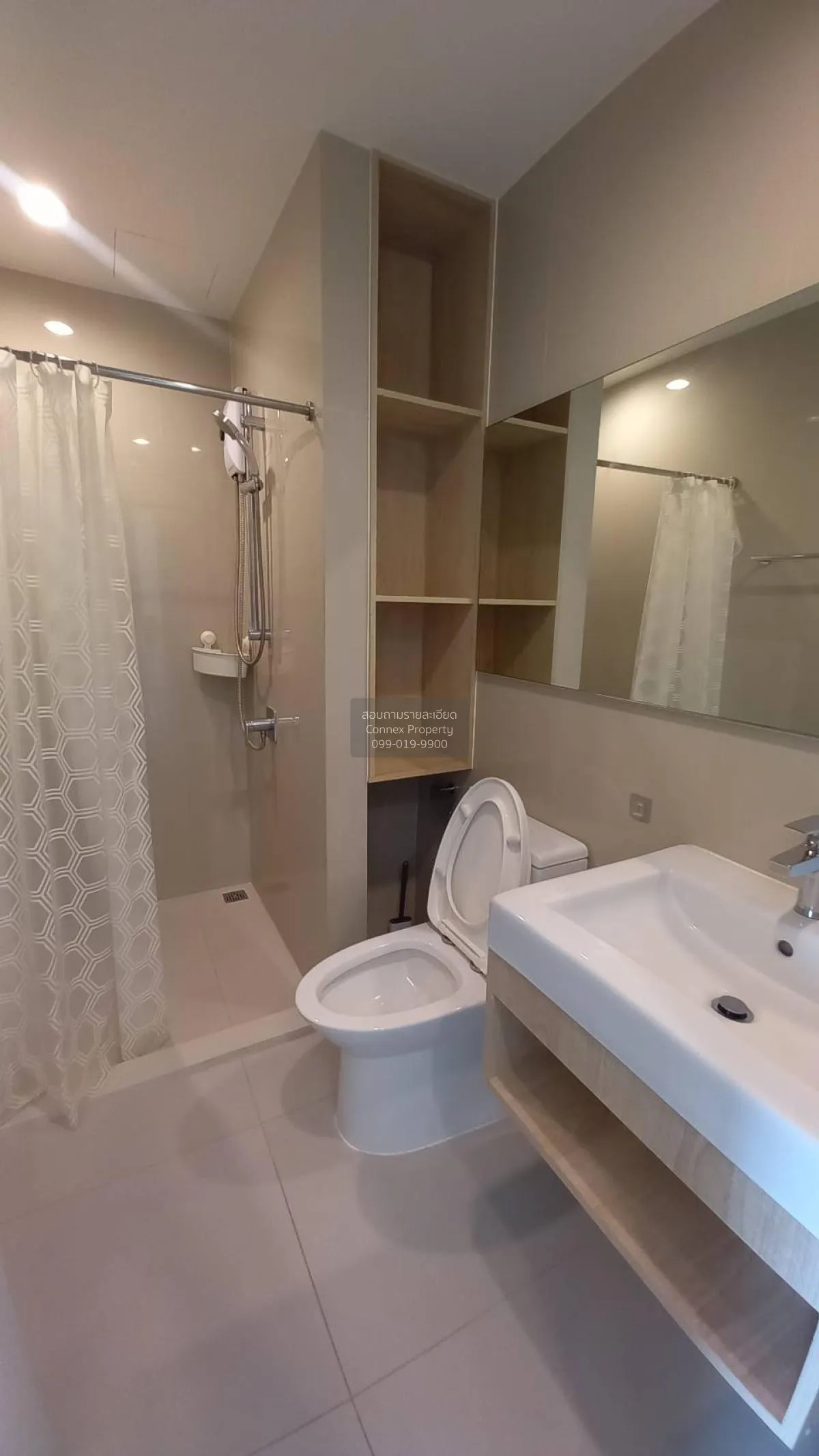 เช่าคอนโด  นิว โนเบิล ศรีนครินทร์-ลาซาล MRT-ศรีลาซาล (สายสีเหลือง