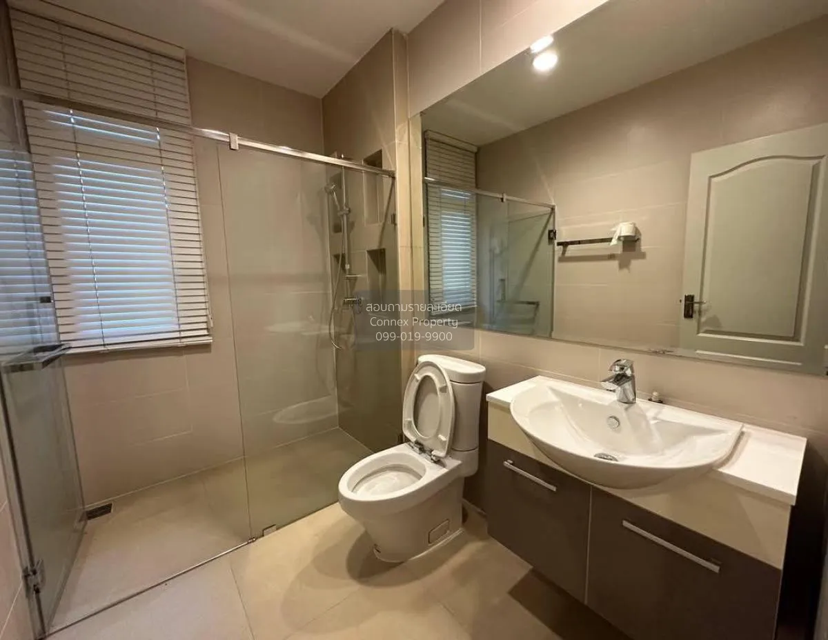 For Sale House , Grand Bangkok Boulevard Ratchada Ramintra 2 , wi