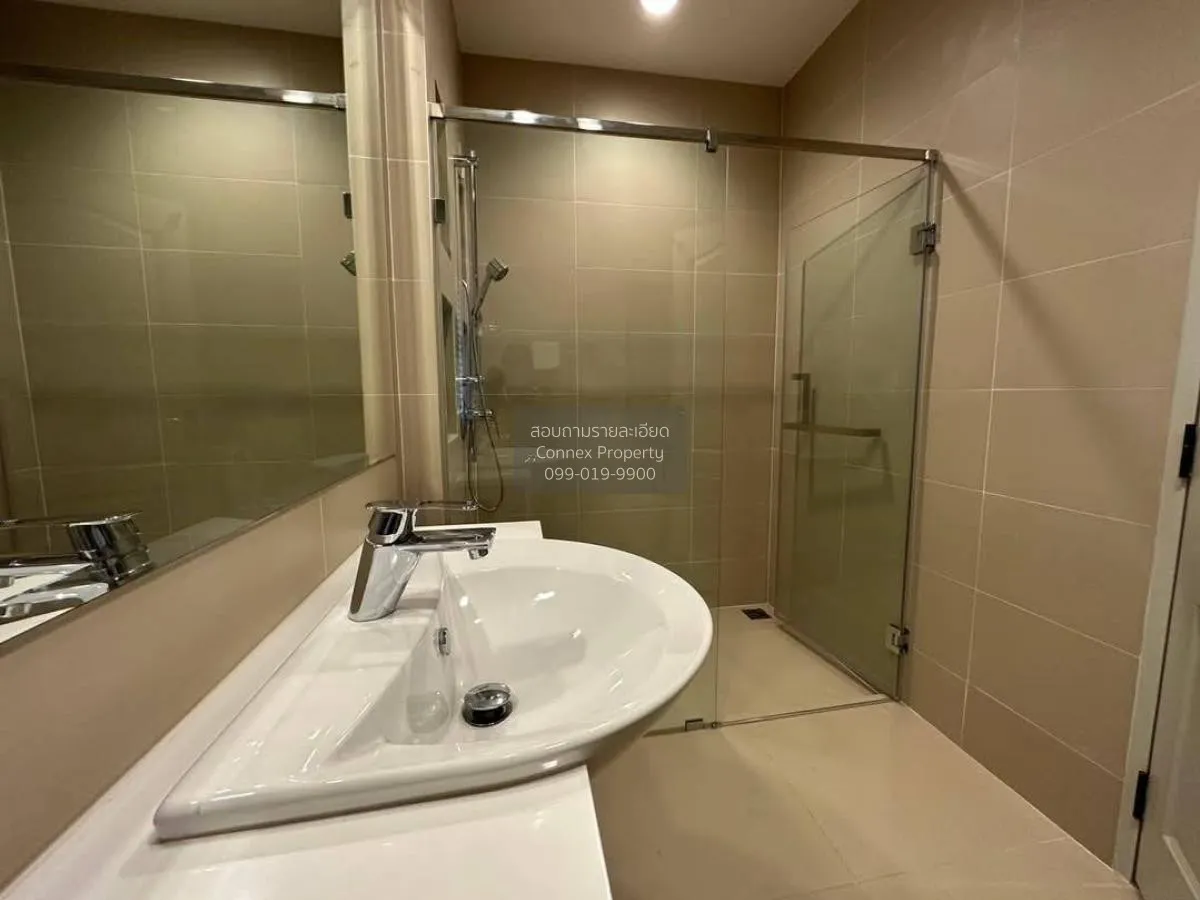 For Sale House , Grand Bangkok Boulevard Ratchada Ramintra 2 , wi