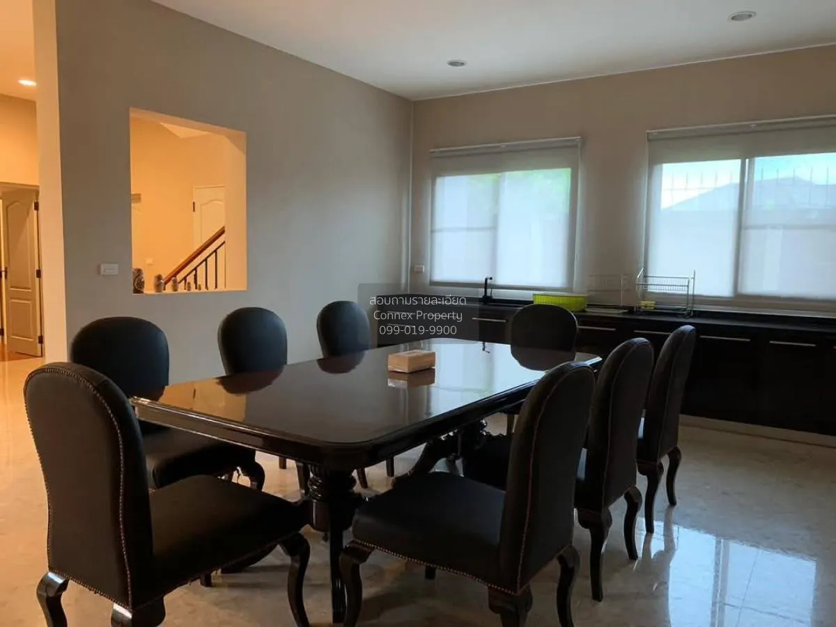 เช่าบ้าน  แกรนด์ บางกอก บูเลอวาร์ด รัชดา-รามอินทรา 2 หน้ากว้าง รา