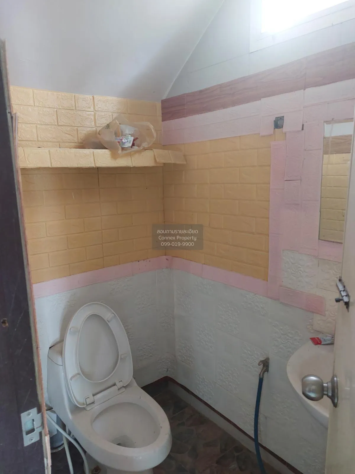 For Sale Homeoffice , The Home Park Phanthong , high floor , corn