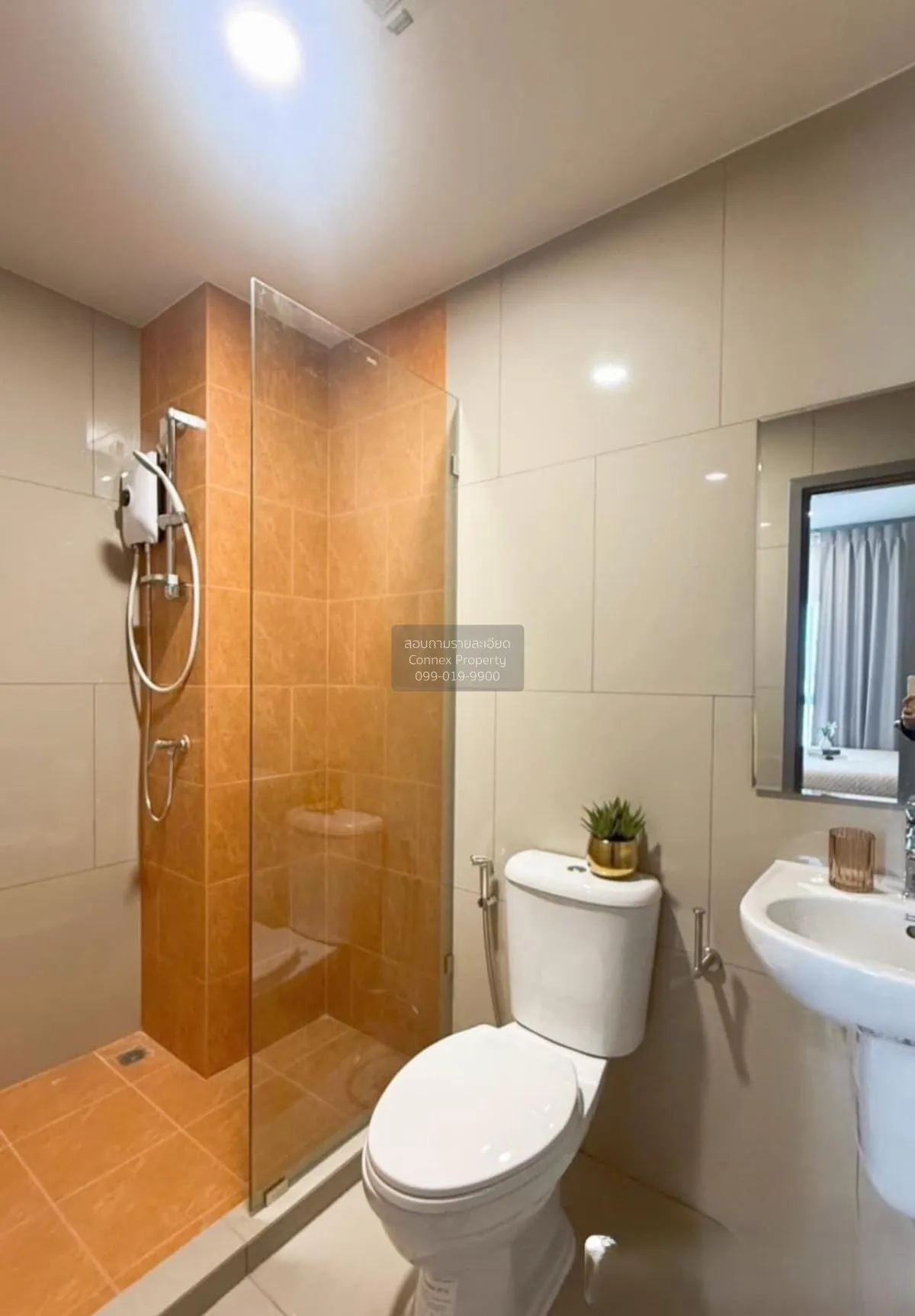 For Rent Condo , Rich Point @ BTS Wutthakat , BTS-Wutthakat , Tal