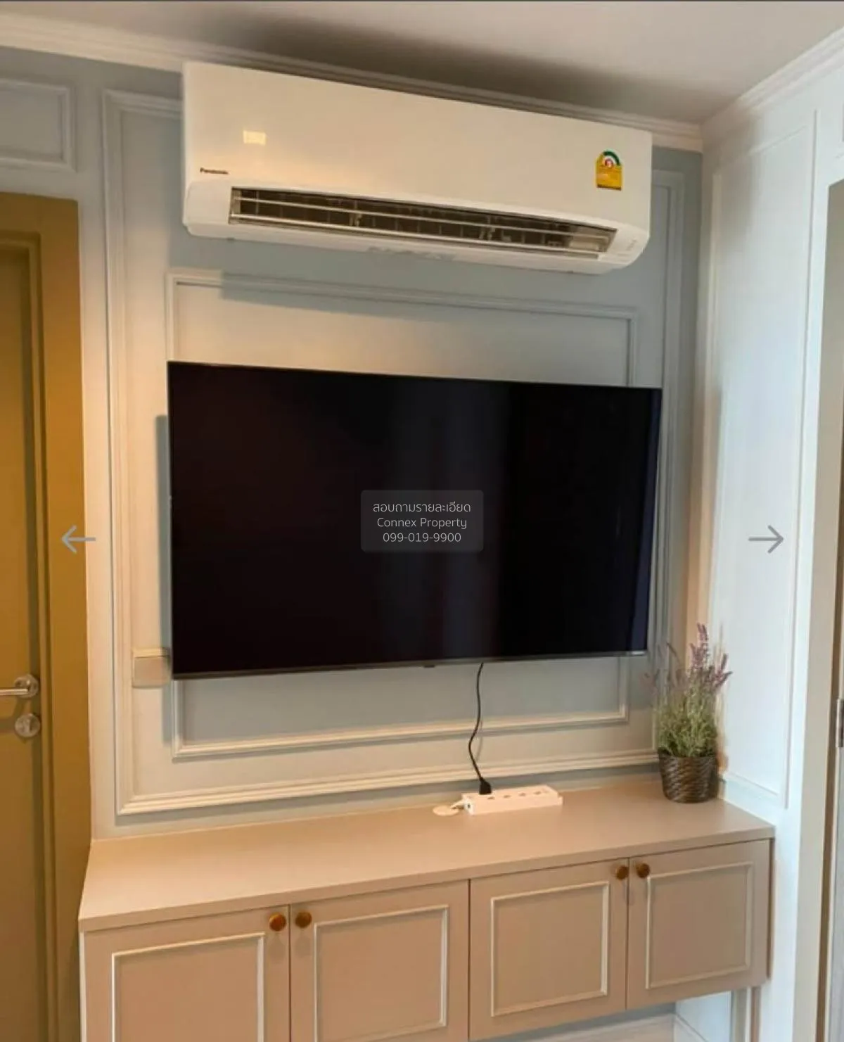 For Rent Condo , Life Asoke - Rama 9 , MRT-Phra Ram 9 , Makkasan 