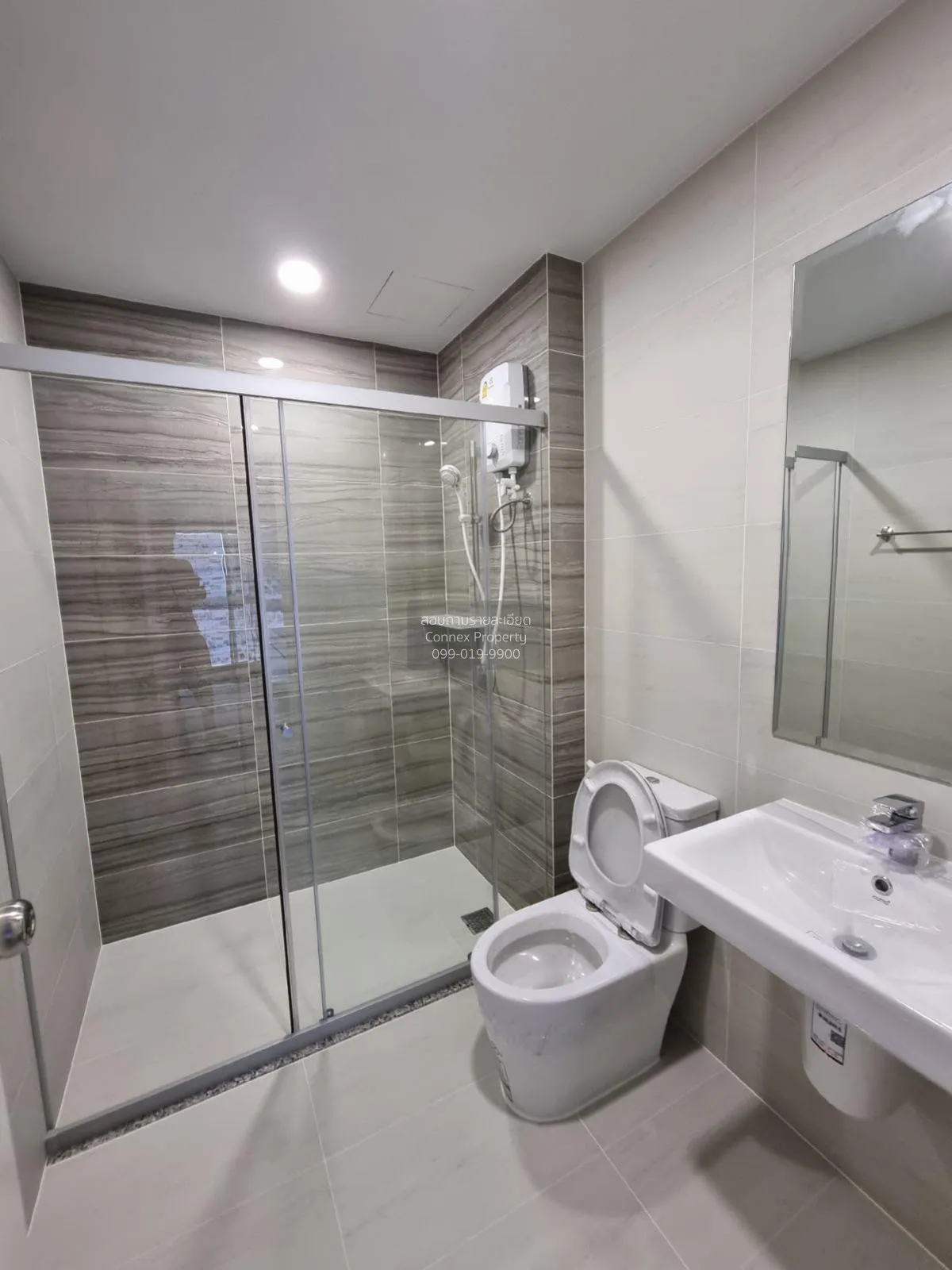 เช่าคอนโด  ศุภาลัย เวอเรนด้า สุขุมวิท 117 BTS-ปู่เจ้า บางเมืองใหม 4