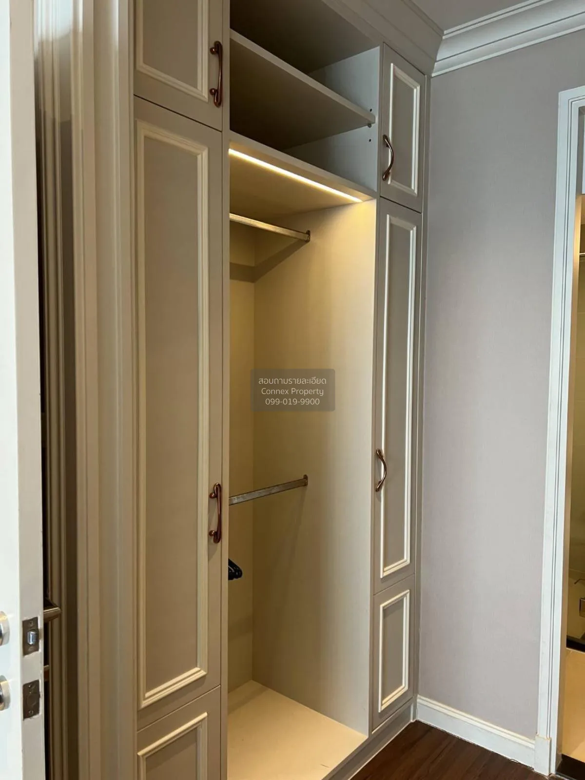 For Rent Condo , Supalai Prima Riva , Chong Nonsi , Yannawa , Ban