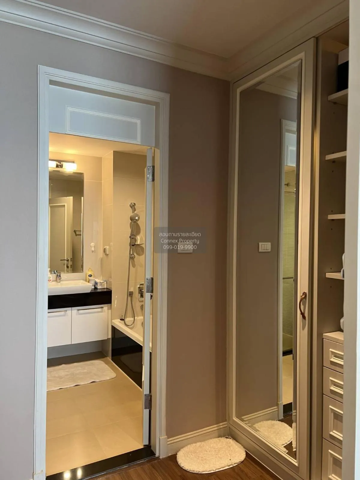 For Rent Condo , Supalai Prima Riva , Chong Nonsi , Yannawa , Ban