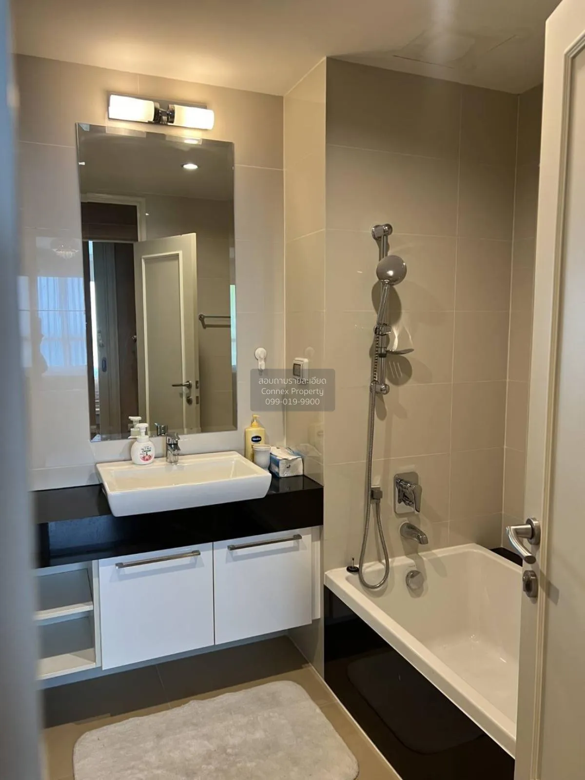 For Rent Condo , Supalai Prima Riva , Chong Nonsi , Yannawa , Ban