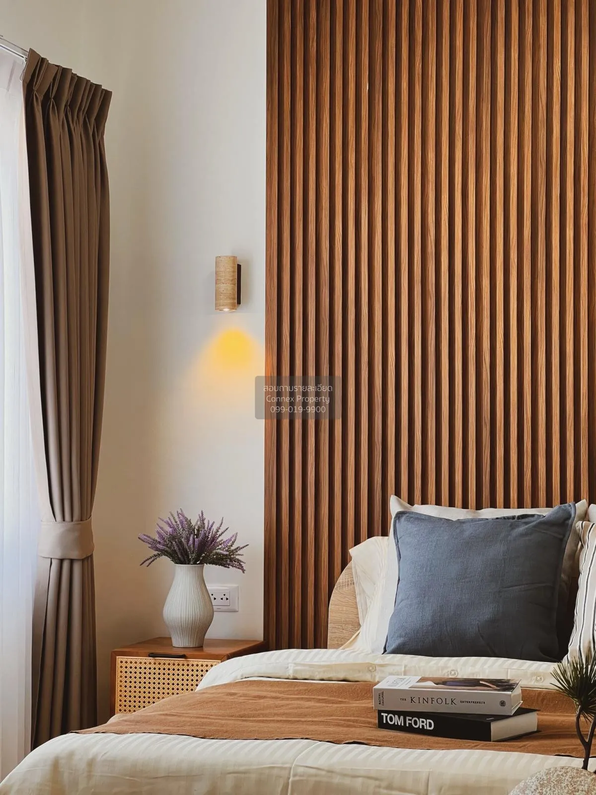 ขายคอนโด  เอ สเปซ อโศก - รัชดา MRT-พระราม 9 ดินแดง เขต ดินแดง กรุ