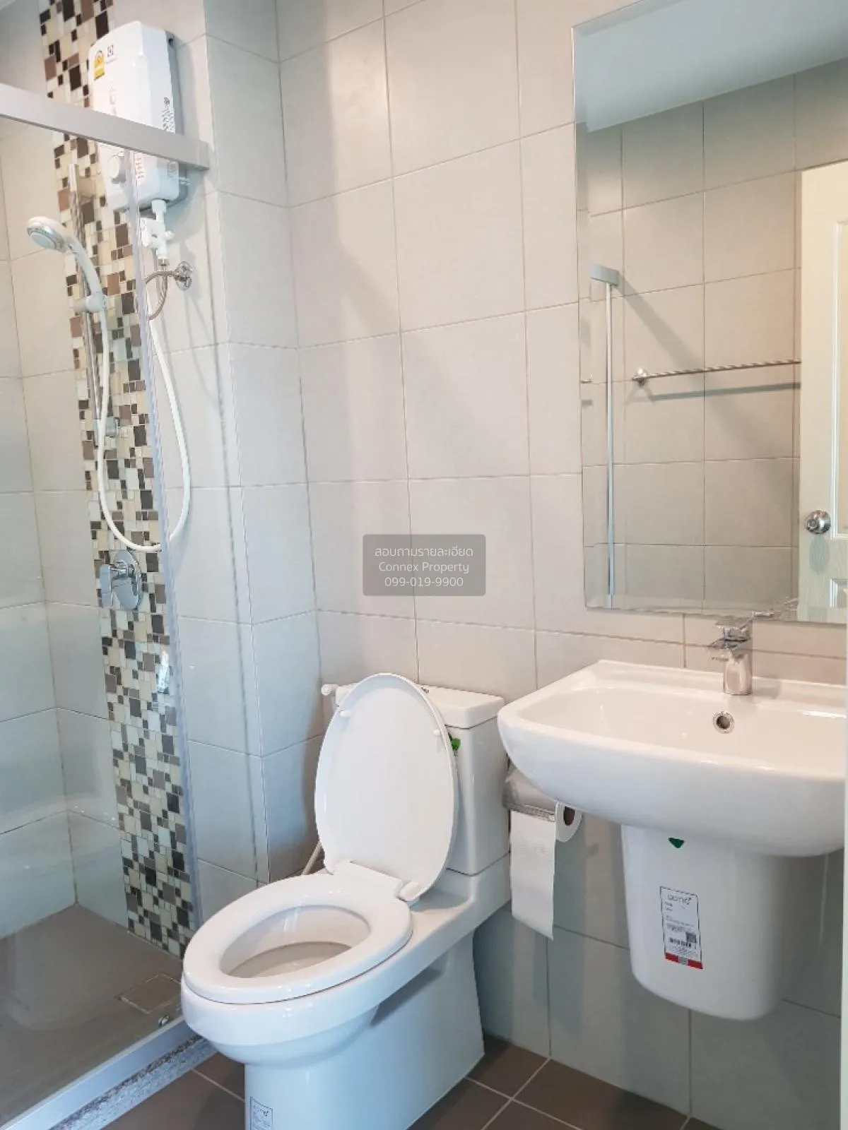 For Rent Condo , Supalai Loft @ Talat Phlu Station , BTS-Talat Ph