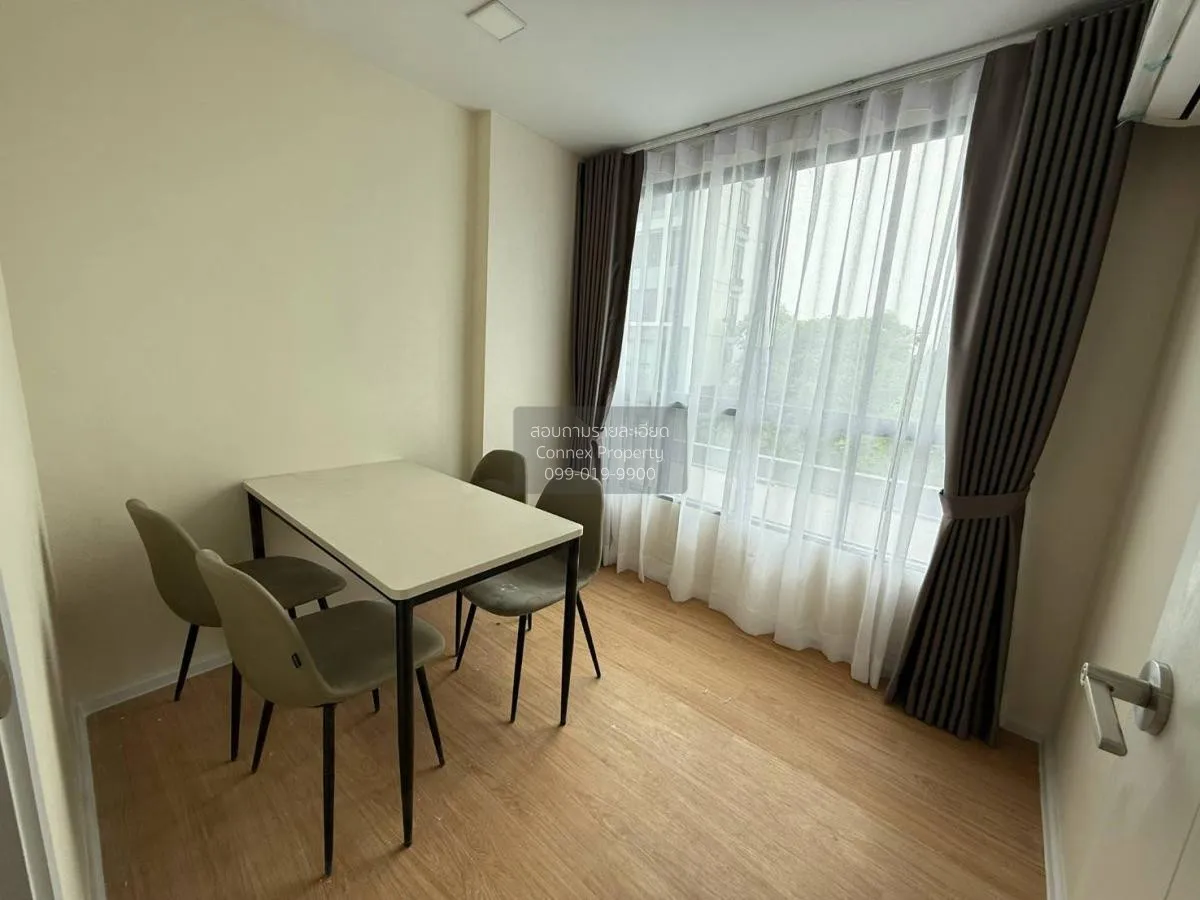 เช่าคอนโด  แอทโมซ คาแนล รังสิต ประชาธิปัตย์ ธัญบุรี ปทุมธานี CX-1