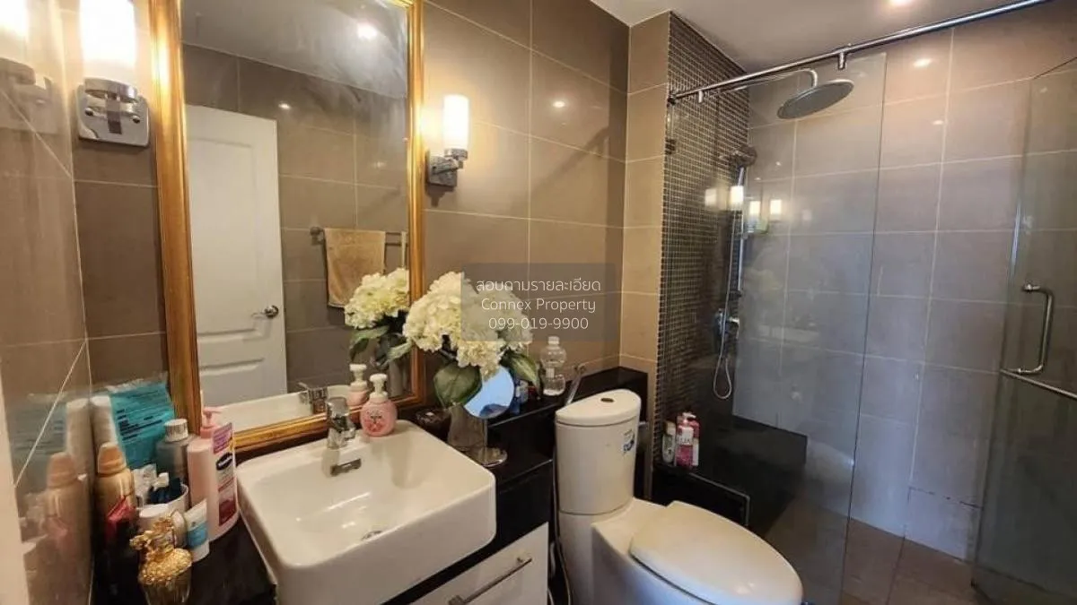 For Rent Condo , Supalai Wellington 2 , MRT-Thailand Cultural Cen