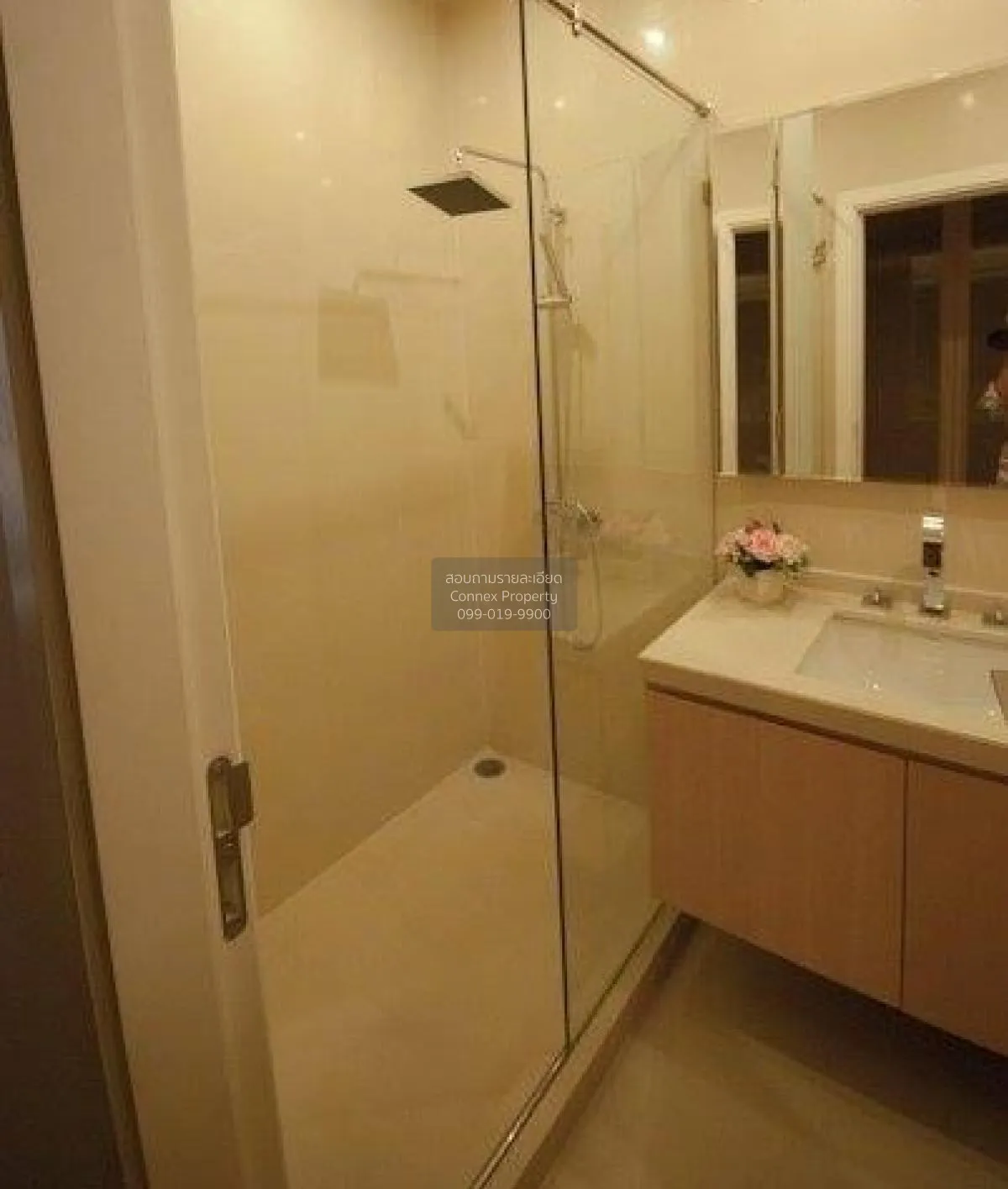 เช่าคอนโด  วินด์ รัชโยธิน BTS-พหลโยธิน 24 ลาดยาว เขต จตุจักร กรุง