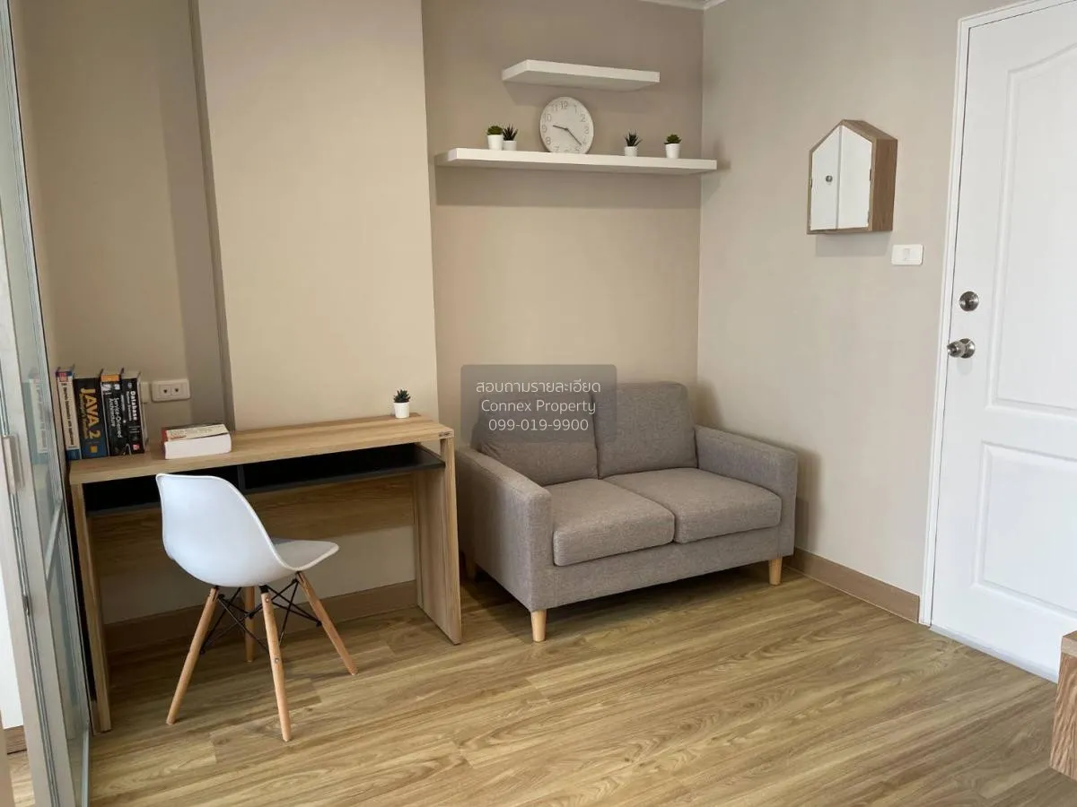 เช่าคอนโด  ลุมพินี คอนโดทาวน์ รามอินทรา - นวมินทร์ คันนายาว เขต ค 1