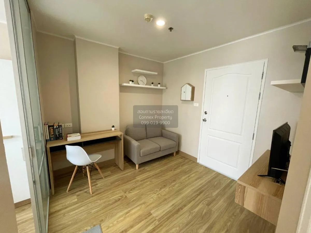 เช่าคอนโด  ลุมพินี คอนโดทาวน์ รามอินทรา - นวมินทร์ คันนายาว เขต ค 2