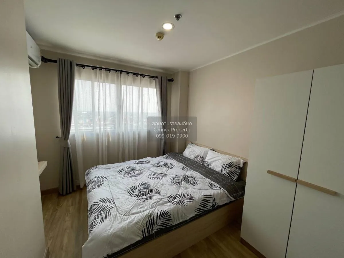 เช่าคอนโด  ลุมพินี คอนโดทาวน์ รามอินทรา - นวมินทร์ คันนายาว เขต ค