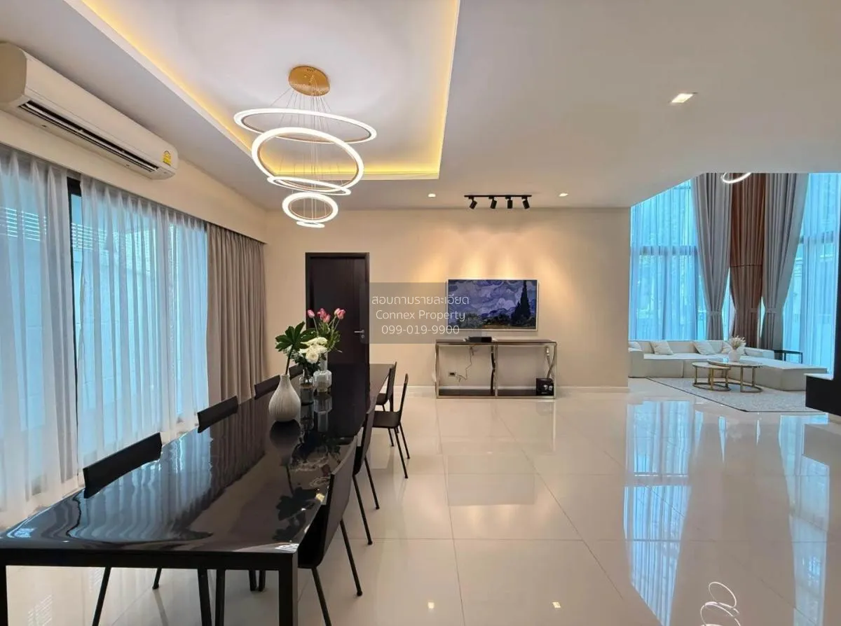 For Rent House , SOUL RATCHADAPISEK 68 , MRT-Wong Sawang , Wong S