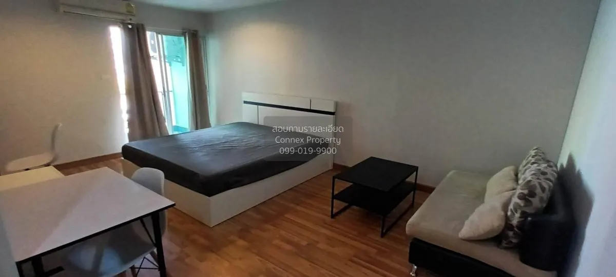 For Rent Condo , You Condo , BTS-Sena Nikhom , Sena Nikhom , Chat 1