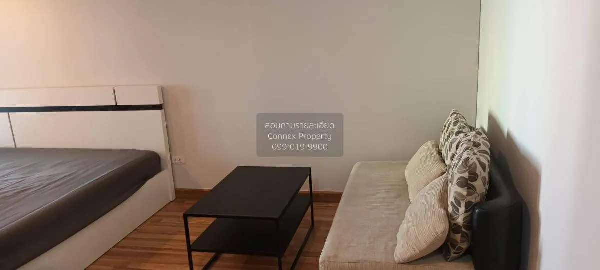 For Rent Condo , You Condo , BTS-Sena Nikhom , Sena Nikhom , Chat 2