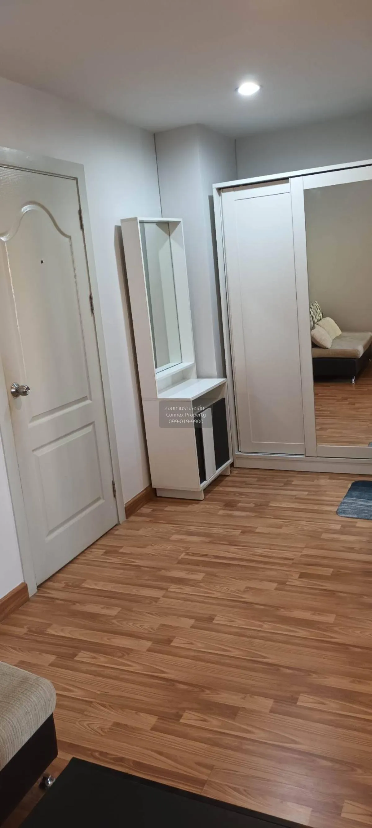 For Rent Condo , You Condo , BTS-Sena Nikhom , Sena Nikhom , Chat 4