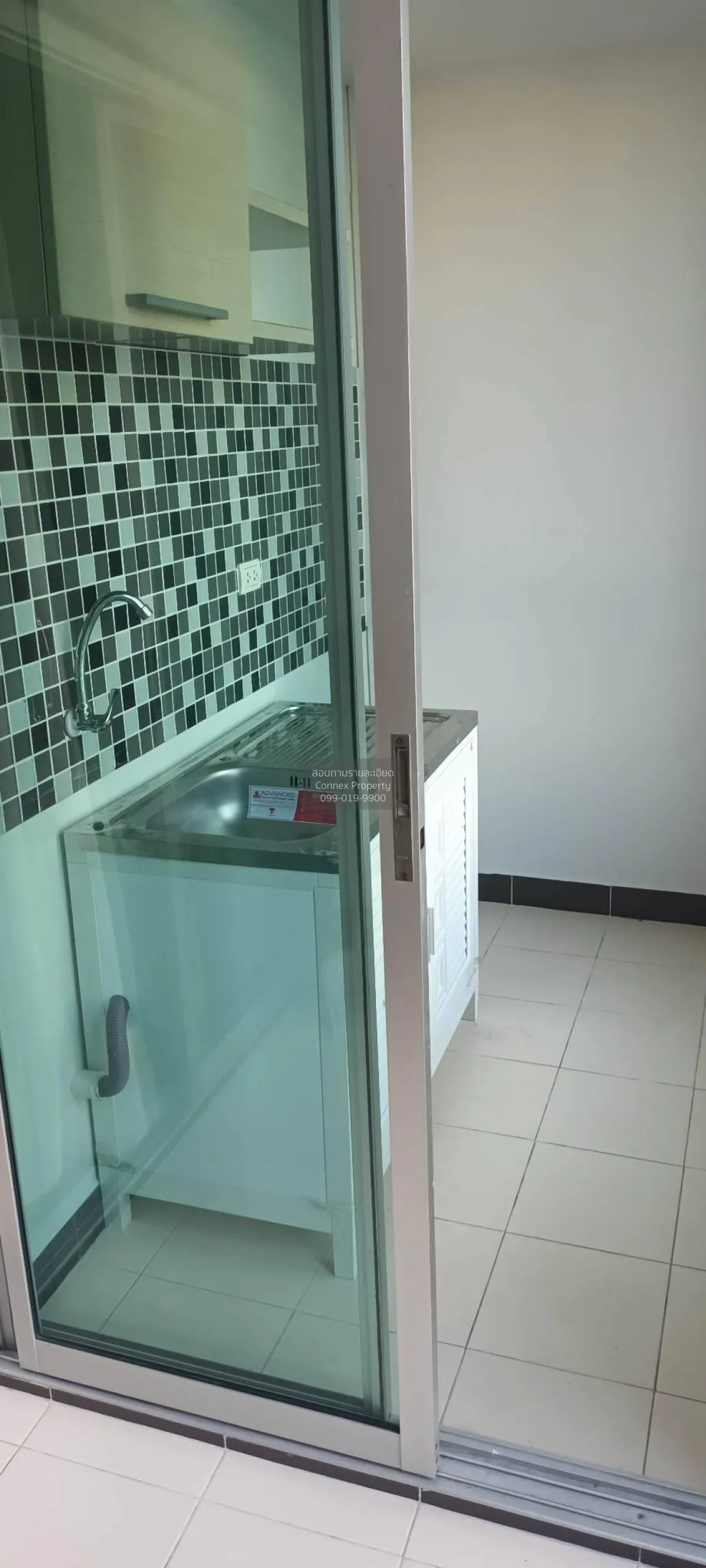 For Rent Condo , You Condo , BTS-Sena Nikhom , Sena Nikhom , Chat