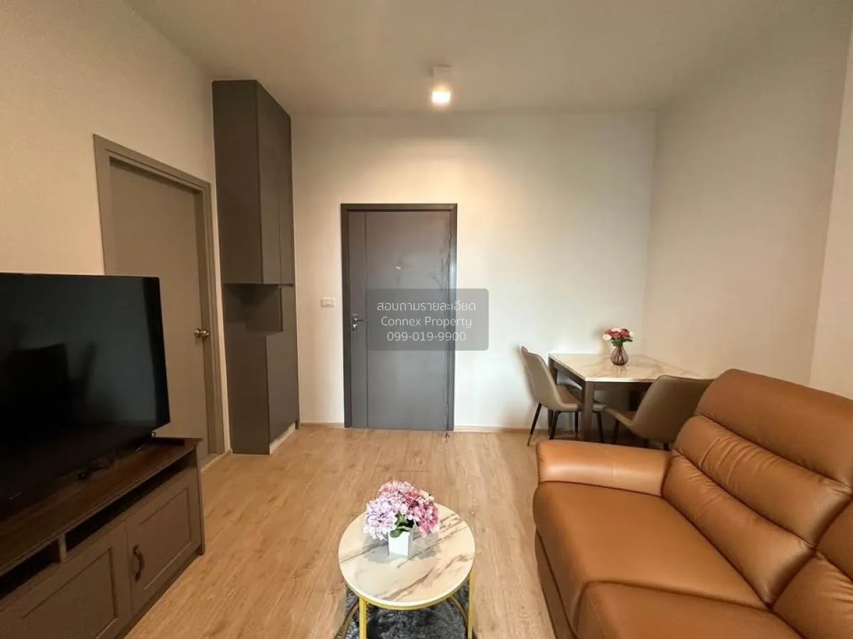 เช่าคอนโด  ไอดีโอ นิว พระราม9 ARL-รามคำแหง หัวหมาก เขต บางกะปิ กร 4