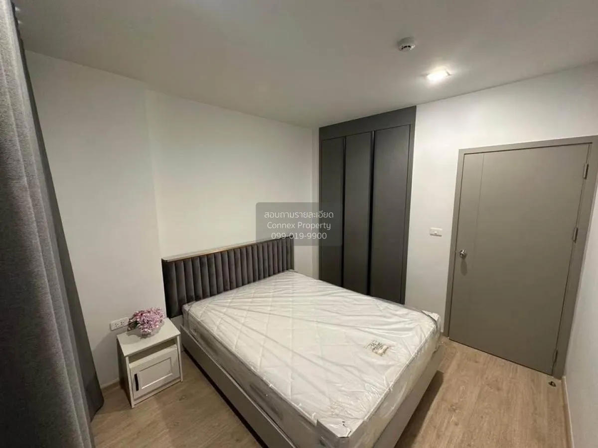 เช่าคอนโด  ไอดีโอ นิว พระราม9 ARL-รามคำแหง หัวหมาก เขต บางกะปิ กร