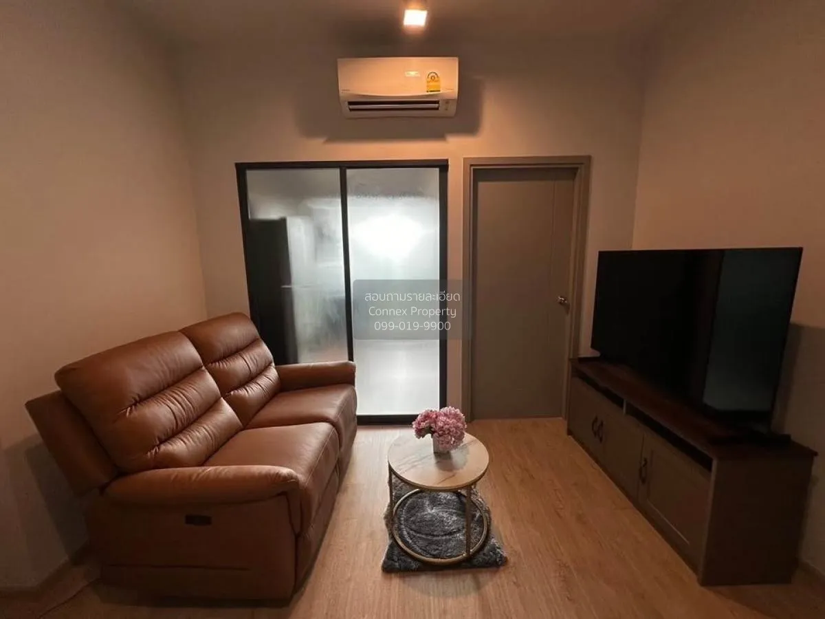 ขายคอนโด  ไอดีโอ นิว พระราม9 ARL-รามคำแหง หัวหมาก เขต บางกะปิ กรุ 1