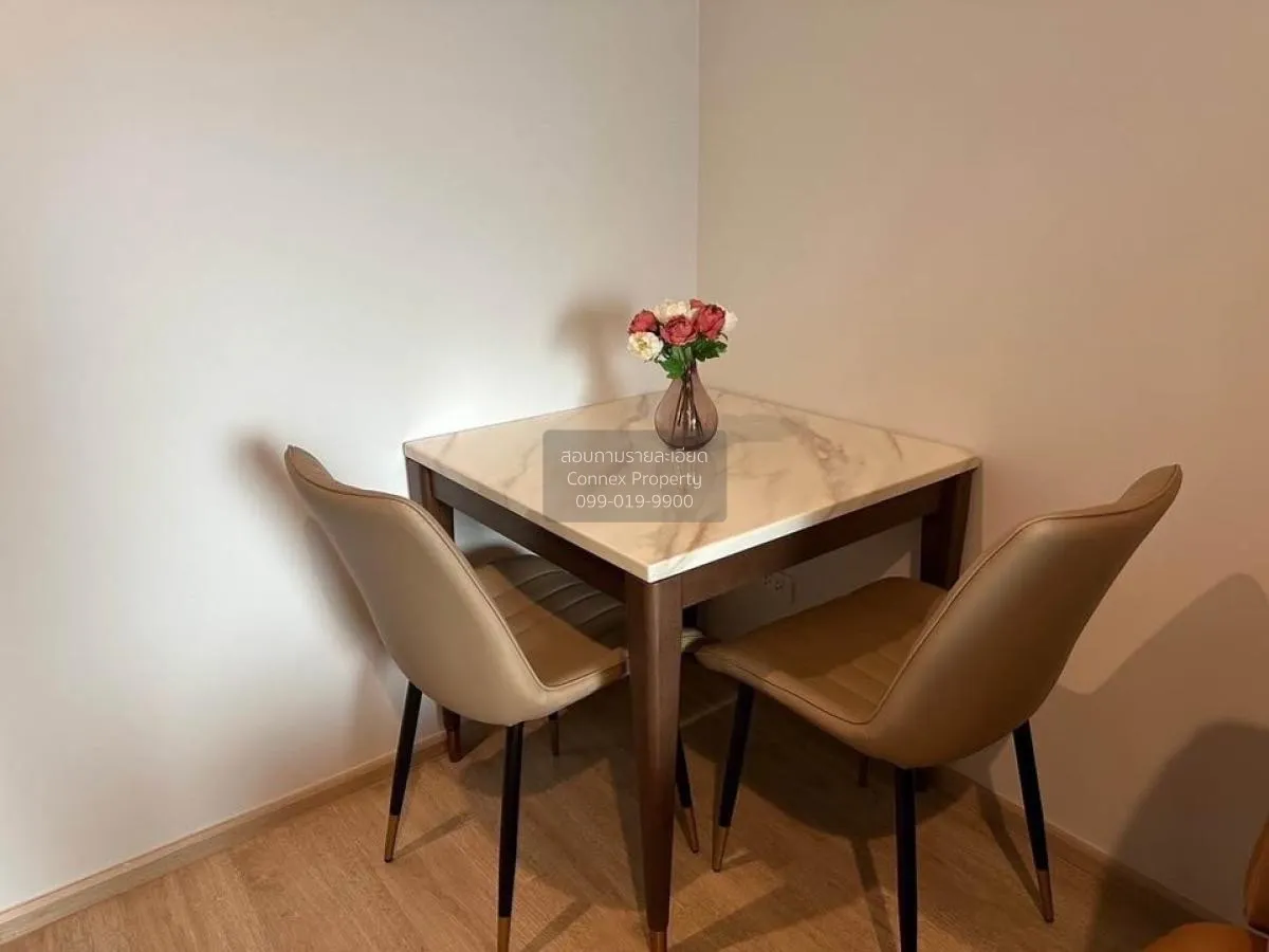 ขายคอนโด  ไอดีโอ นิว พระราม9 ARL-รามคำแหง หัวหมาก เขต บางกะปิ กรุ