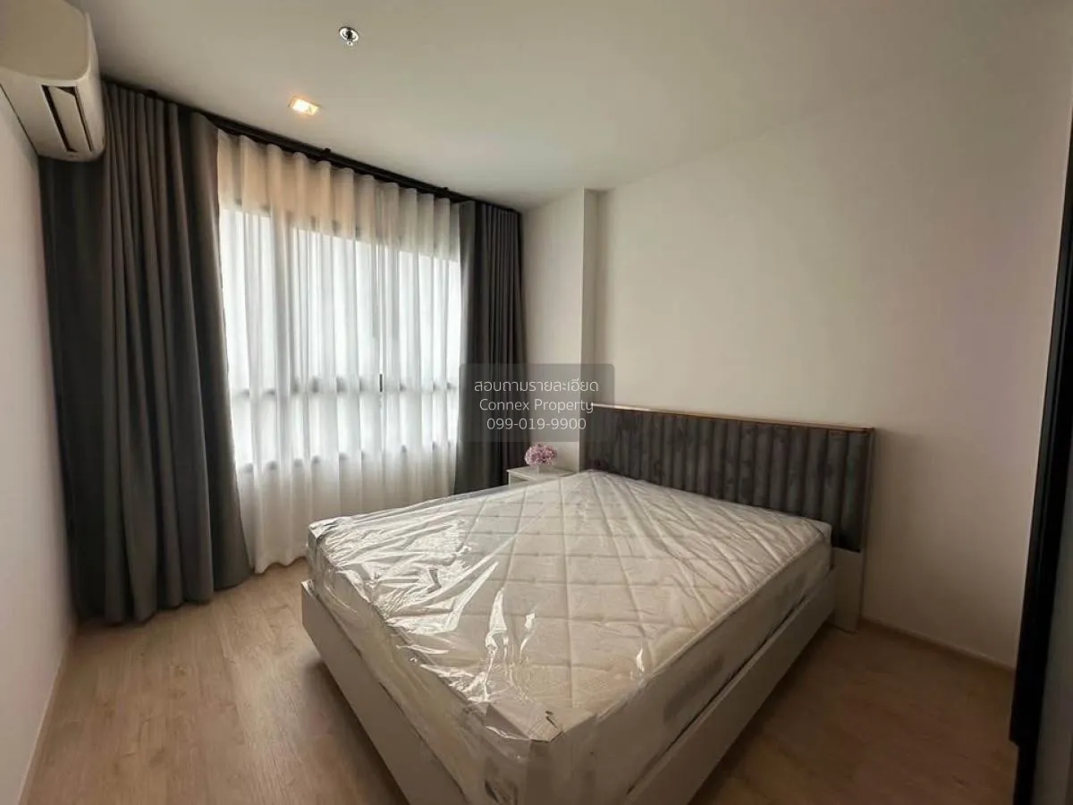 ขายคอนโด  ไอดีโอ นิว พระราม9 ARL-รามคำแหง หัวหมาก เขต บางกะปิ กรุ