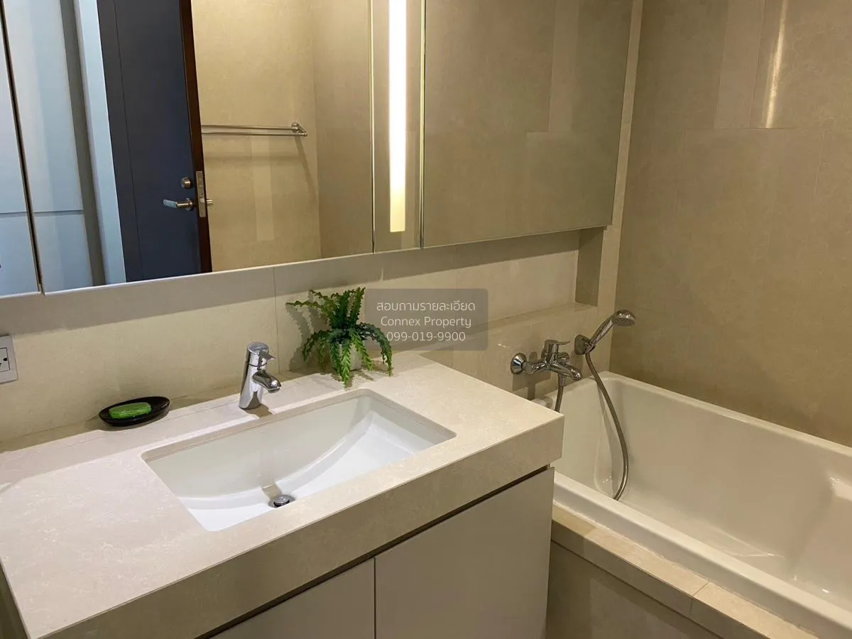 For Rent Condo , Quattro by Sansiri , BTS-Thong Lo , Khlong Tan N