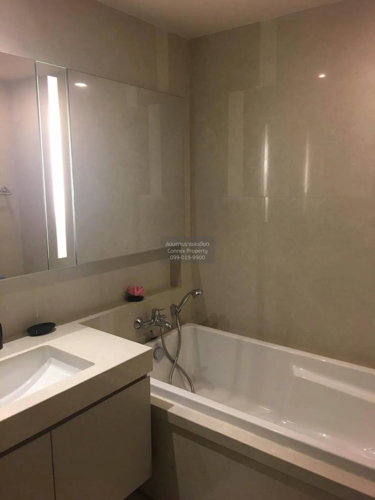 For Rent Condo , Quattro by Sansiri , BTS-Thong Lo , Khlong Tan N