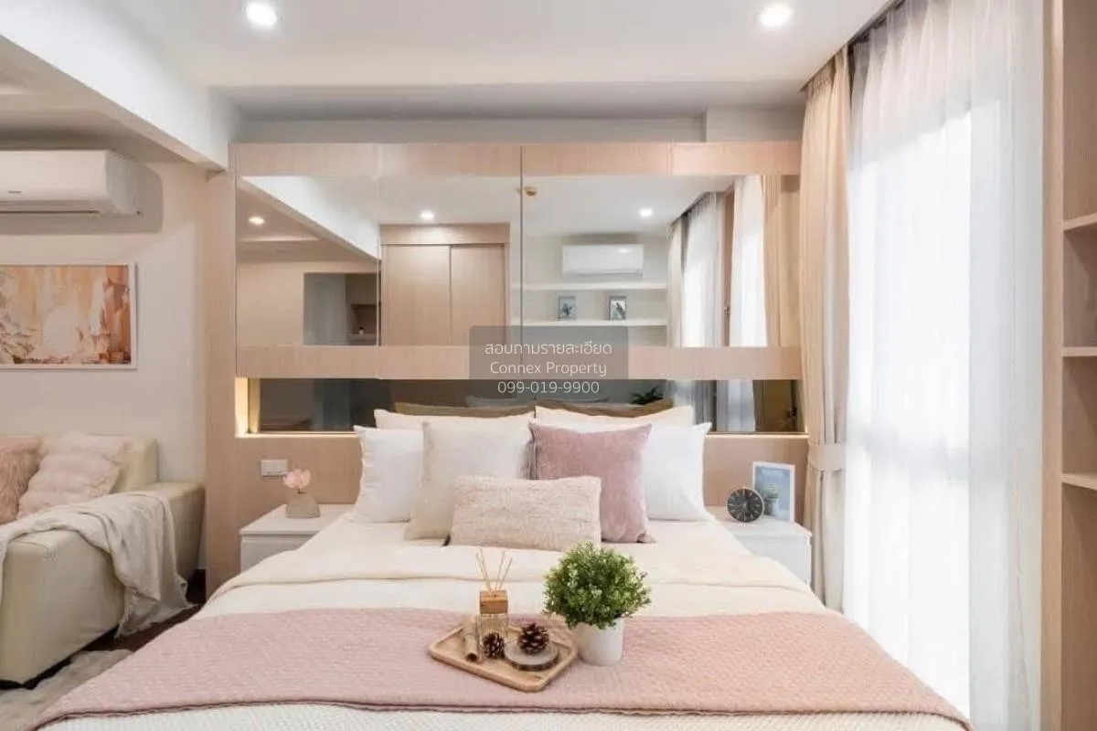 ขายคอนโด  พาร์ค เอ็กโซ เกษตร - นวมินทร์ คลองกุ่ม เขต บึงกุ่ม กรุง