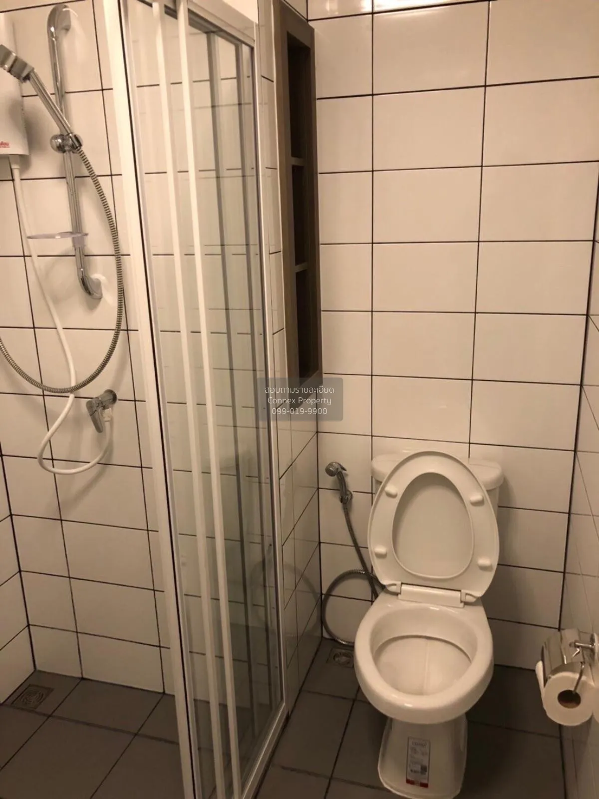 ขายคอนโด  แชปเตอร์ วัน อีโค รัชดา - ห้วยขวาง MRT-ห้วยขวาง ห้วยขวา