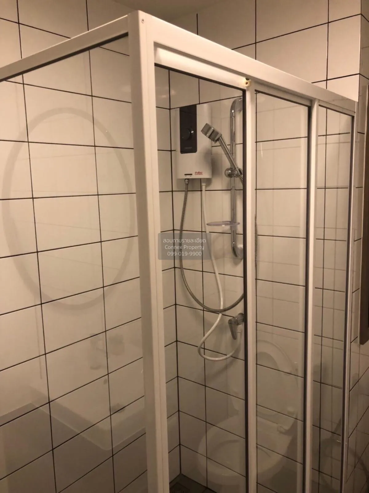 ขายคอนโด  แชปเตอร์ วัน อีโค รัชดา - ห้วยขวาง MRT-ห้วยขวาง ห้วยขวา