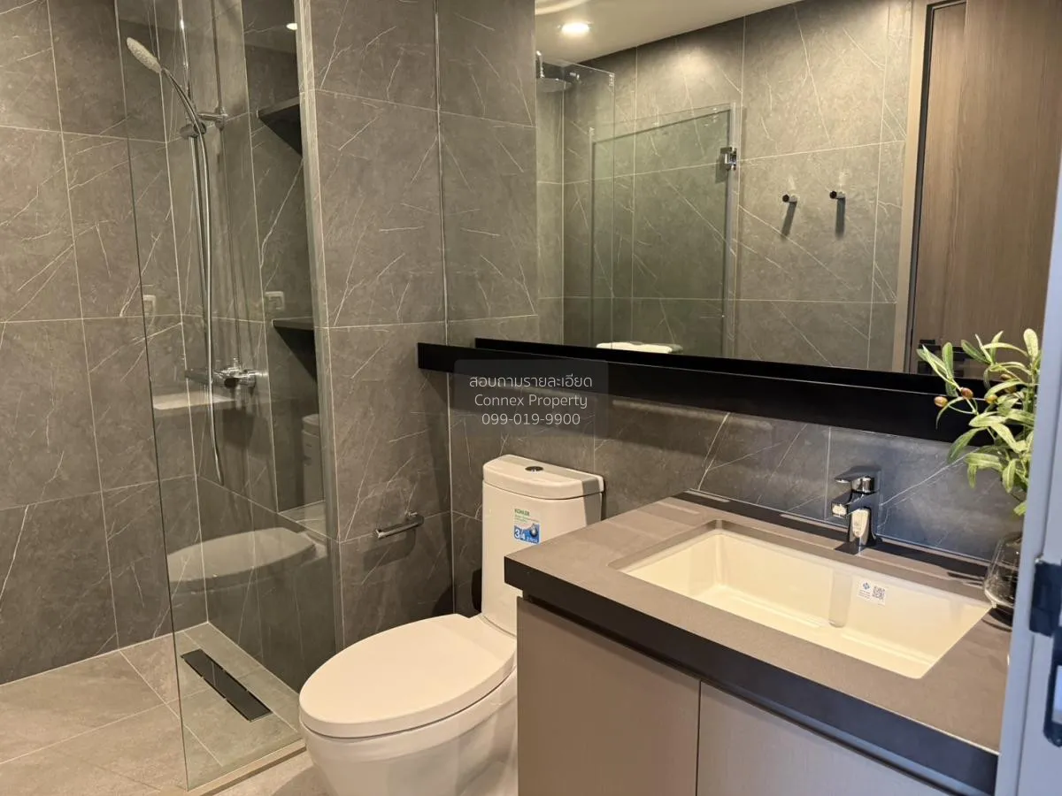 เช่าคอนโด  ดิ เอ็กซ์โทร พญาไท - รางน้ำ BTS-อนุสาวรีย์ชัยสมรภูมิ ถ