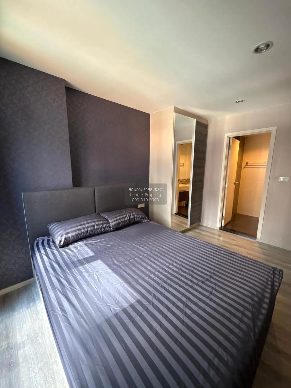 เช่าคอนโด  เซ็นทริค อารีย์ สเตชั่น BTS-อารีย์ สามเสนใน เขต พญาไท 