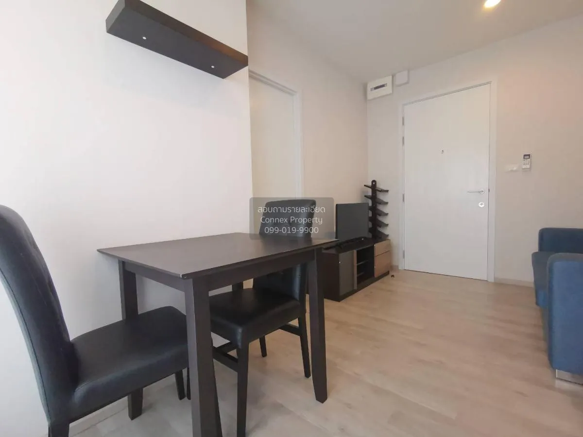 For Rent Condo , Plum Condo Central Station , MRT-Sam Yaek Bang Y